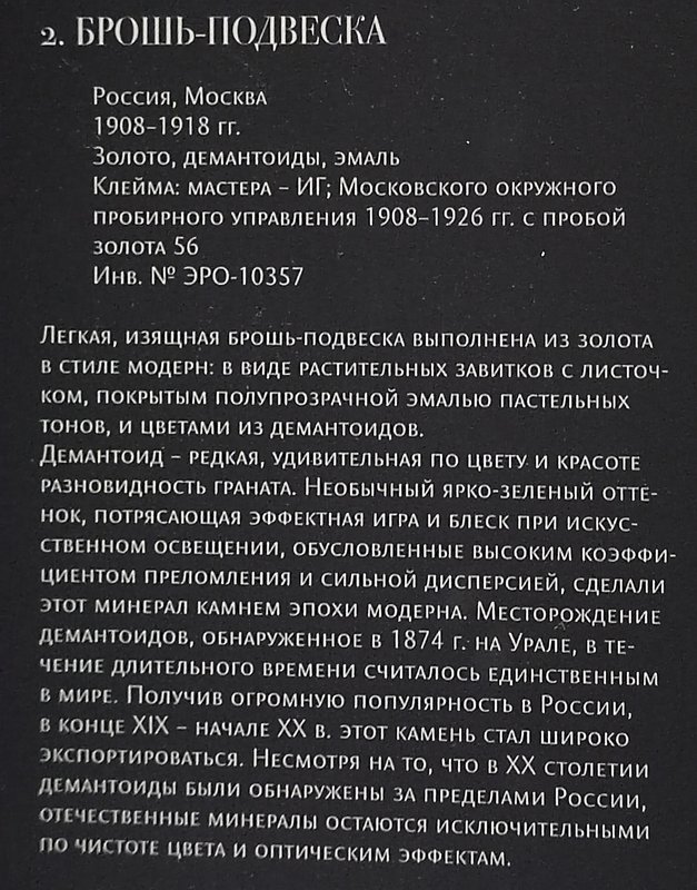 https://i.postimg.cc/Fsm1V5NW/221-IMG-20241223-110528.jpg