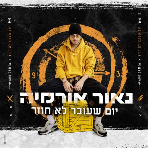 תמונה