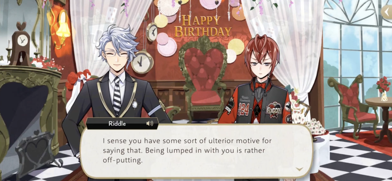 ulterior motive azul