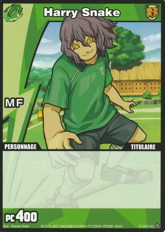 Hebimaru Shouma
