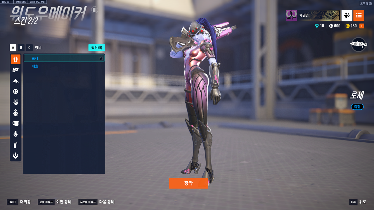 Kakao Talk 20251206 180358367 27