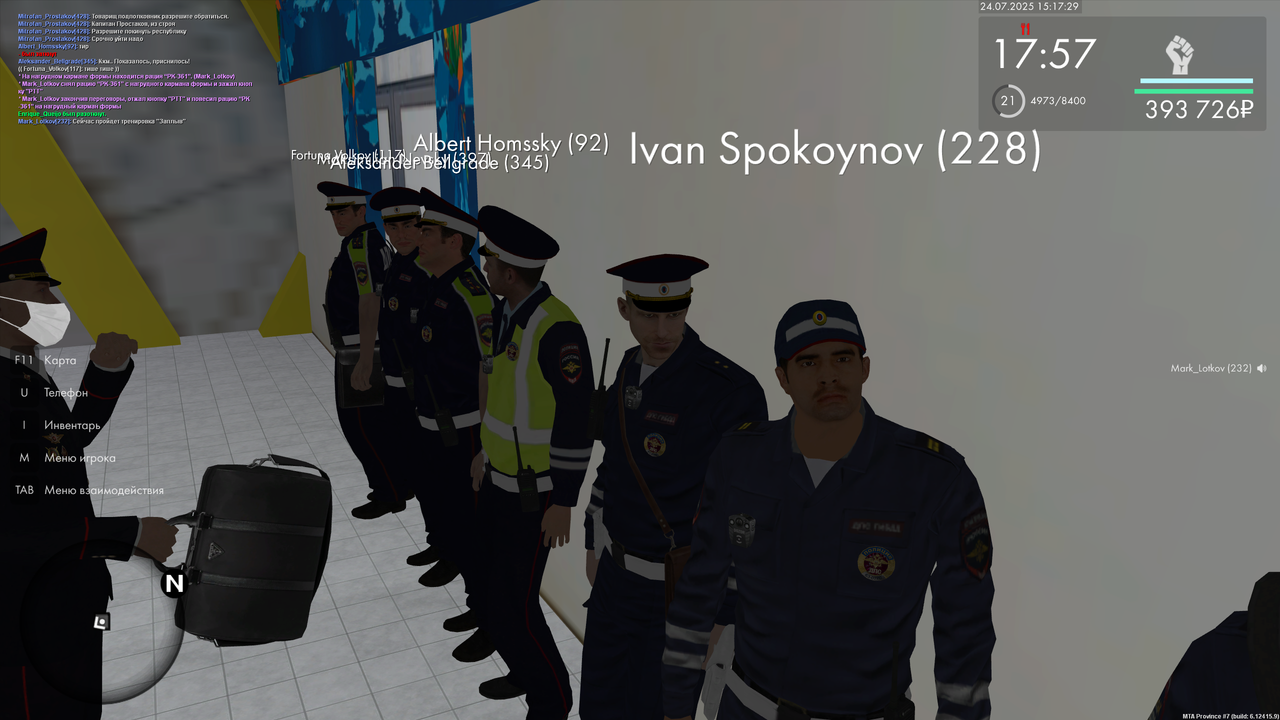 Тренировка 2 нач