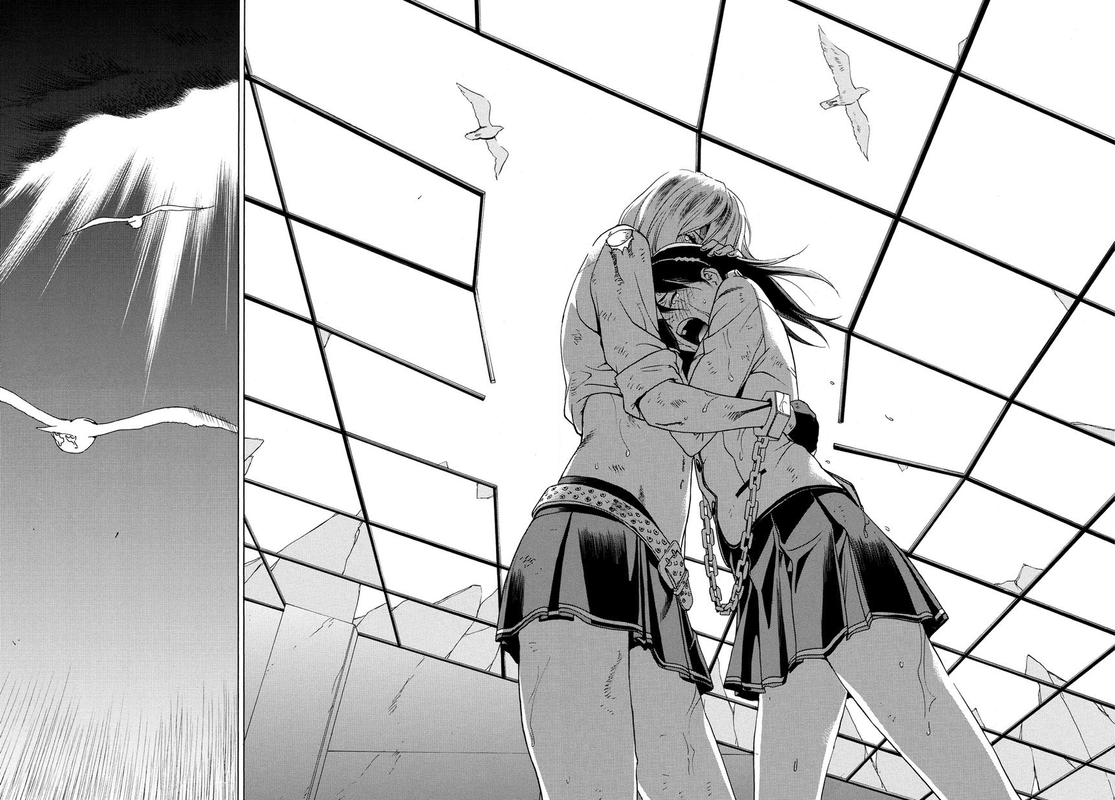 Tokyo Girls DestructionVol2-59