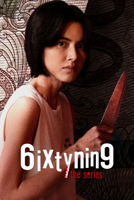  6ixtynin9 the Series (2023) 720p HEVC HDRip English S01 Complete NF Series x265 AAC MSubs [1.4GB] Full Movie Download