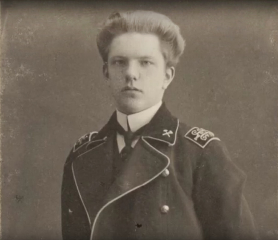 Францт К. К.