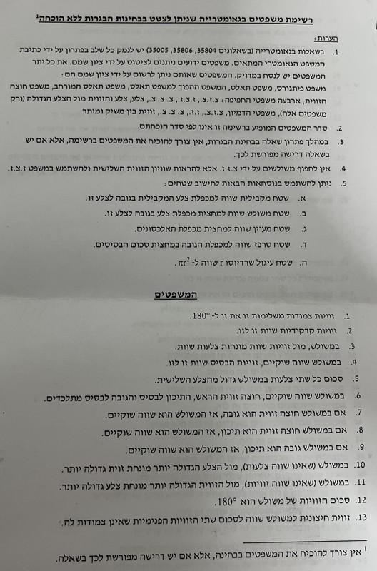 DB8BEF97-5355-4AF1-9BD2-28C606A3BA78