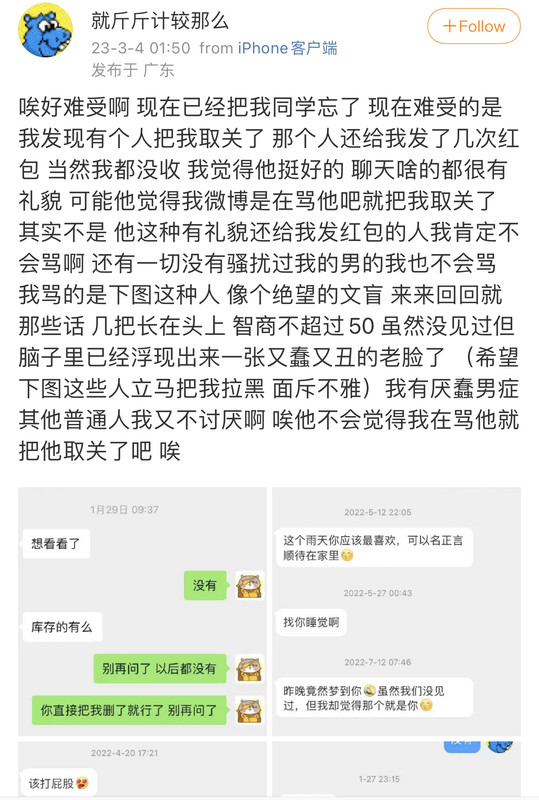 F91DE423-CE72-459C-BC2B-7D2C2BDA2FBB