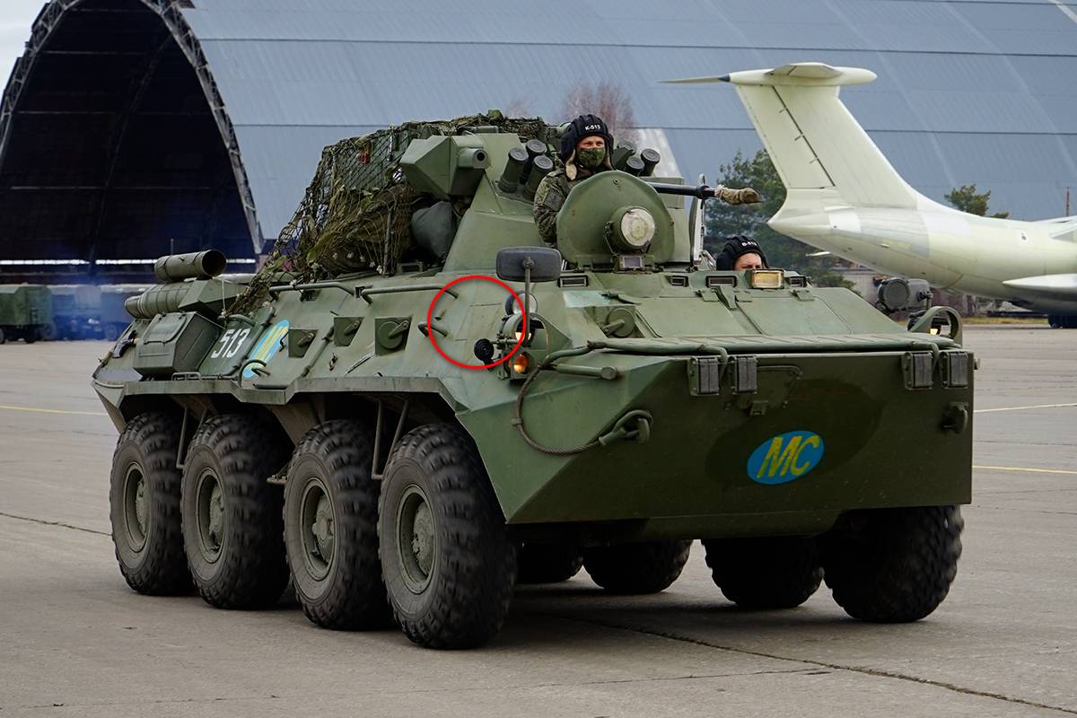 BTR-82AM.jpg