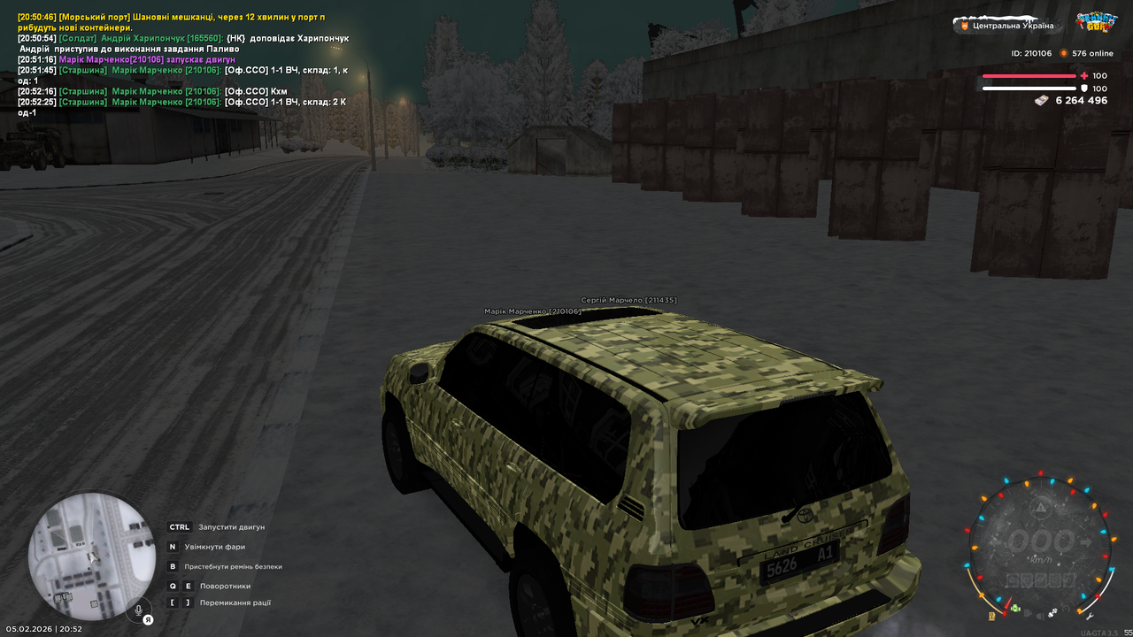 mta screen 2026 02 05 20 52 27