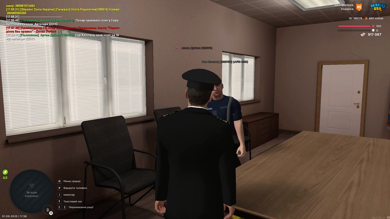 UKRAINE GTA 01.09.2025 17_58_12