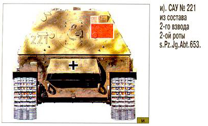 Ferdinand_Elefant_s.Pz.Jg.Abt.653_№ 221_боковик_