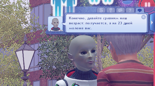 TS3-W-2025-01-05-02-39-53.jpg