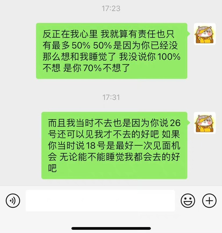 35B5CCB6-1676-41AB-A01B-21A14DA5699B