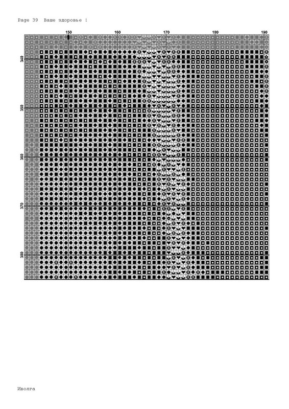 Page_00039