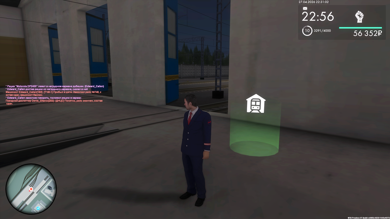 Grand Theft Auto San Andreas Screenshot 2026 04 28 00 31 04 23