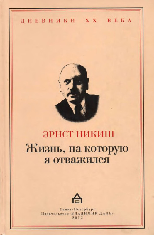 1-p0001