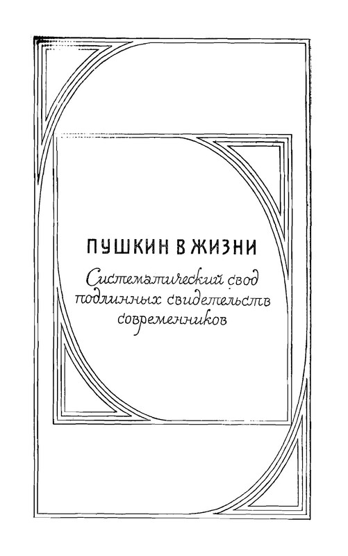 p0005