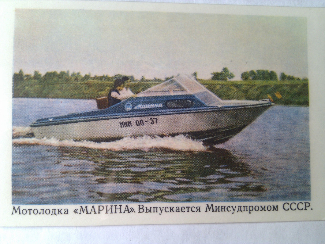 IMAG6820