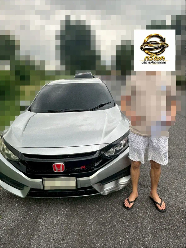 ลูกค้ารถเก๋ง Honda Civic FC รับรถคืนเรียบร้อย