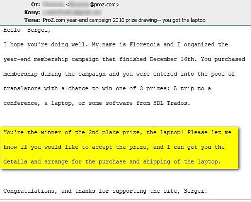 67657226-10217927839501736-3937598310138773504-n