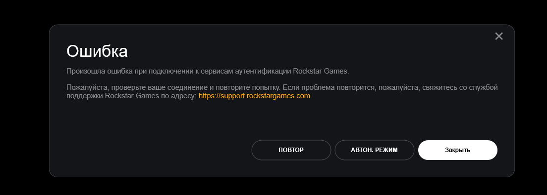 екнкененкенккенкне