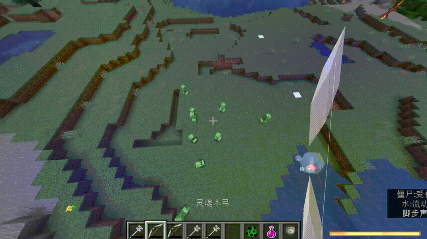 Minecraft images