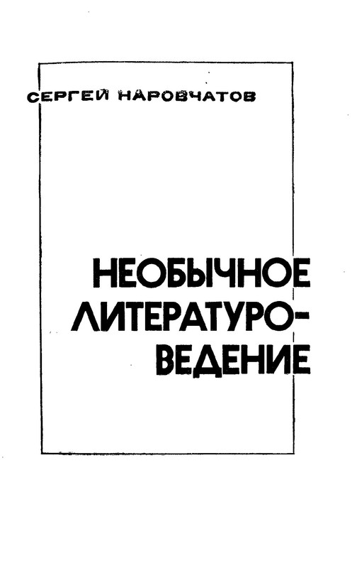 p0004