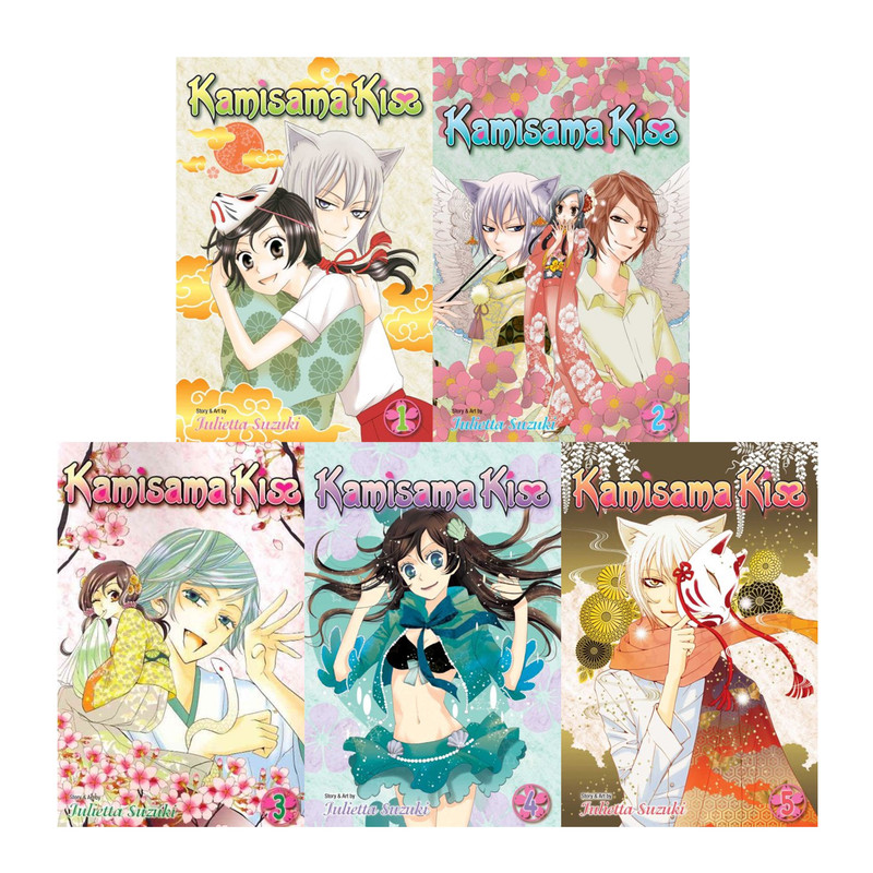 Kamisama Kiss / Kamisama Hajimemashita Vol.5 - Solaris Japan