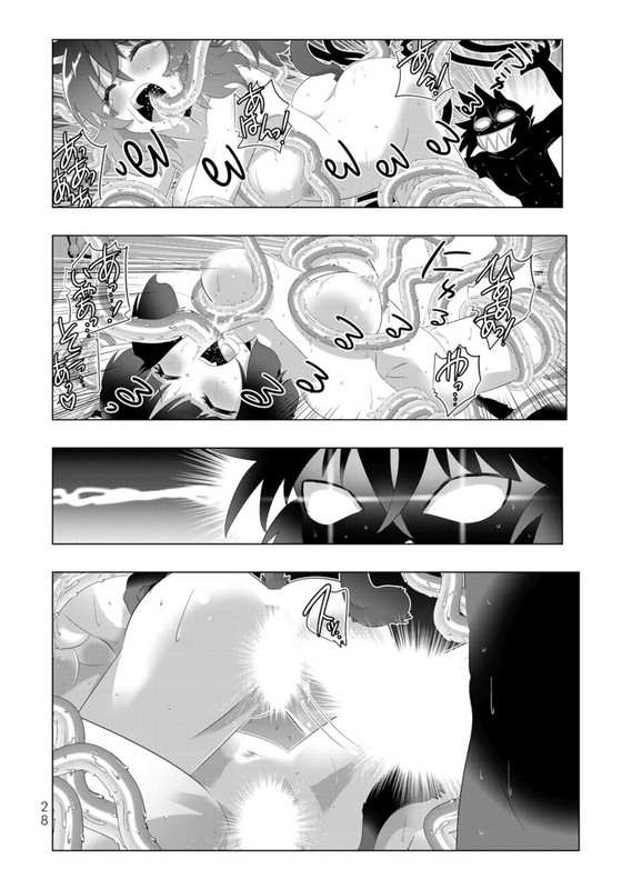 Isekai Shihai no Skill TakerVol8-6