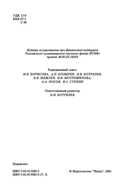 p0006