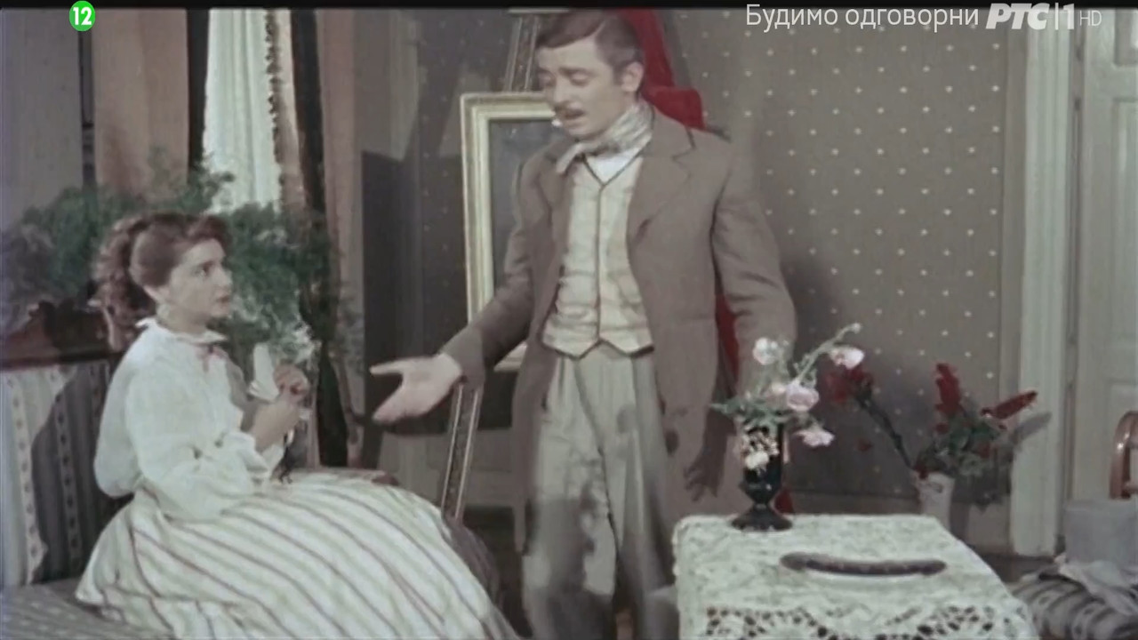 Diližansa snova 1960 HDTV 1080p x264 ExYuSubs