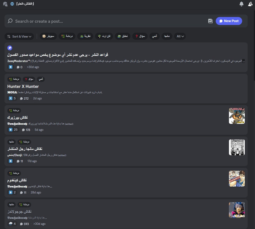 لقطة الشاشة 2024-09-05 034935