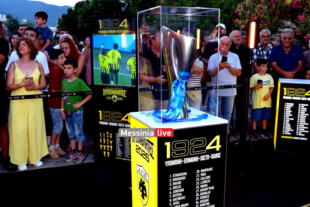 AEK-marios-DSC-0986