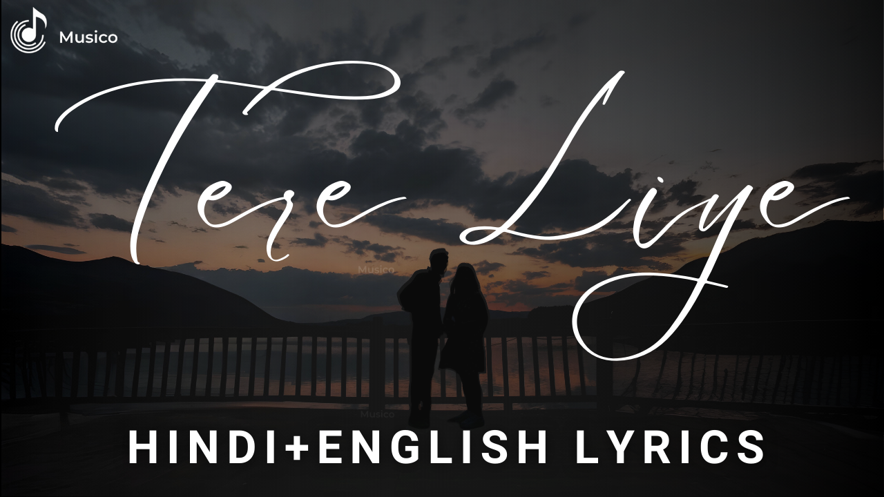 Tere Liye cover