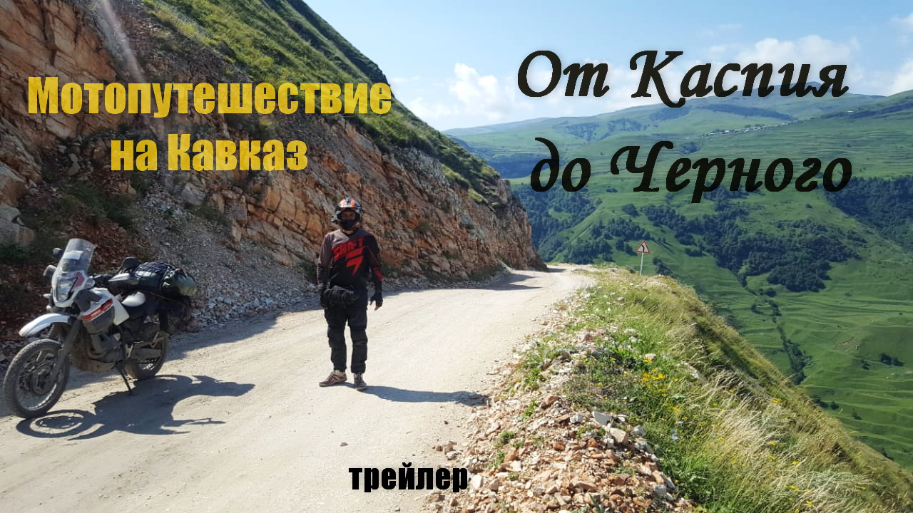 IMG-20180816-WA0010 - копия