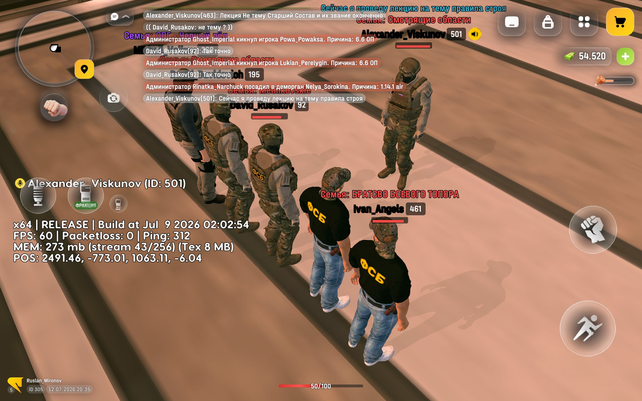 Screenshot 2026 07 12 20 35 36 601 com russia game