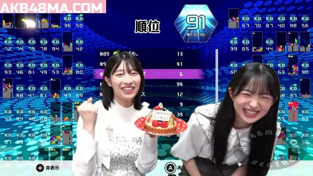 250717-YNN-NMB-Live-cover 【Webstream】250717 YNN NMB48 Youtube Channel Live