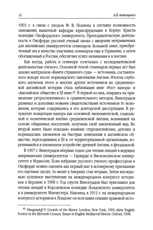 p0012