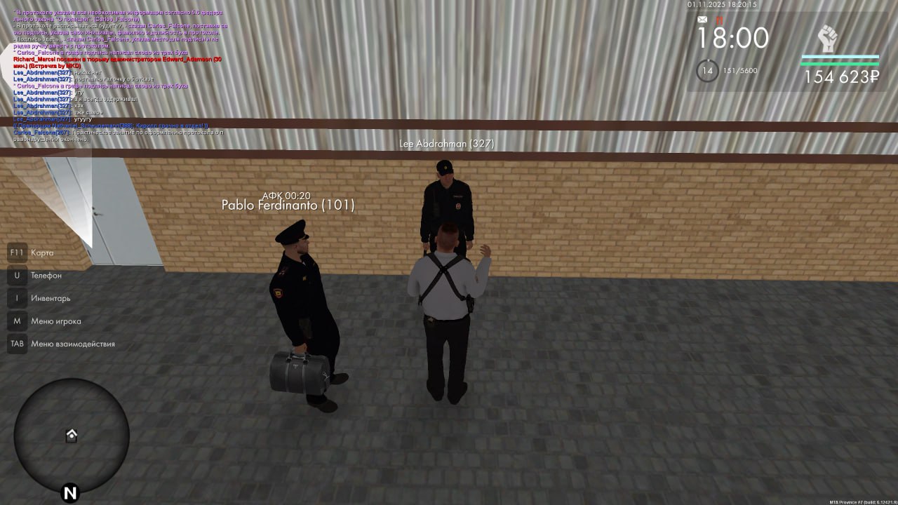 IMG 20251102 020024 782