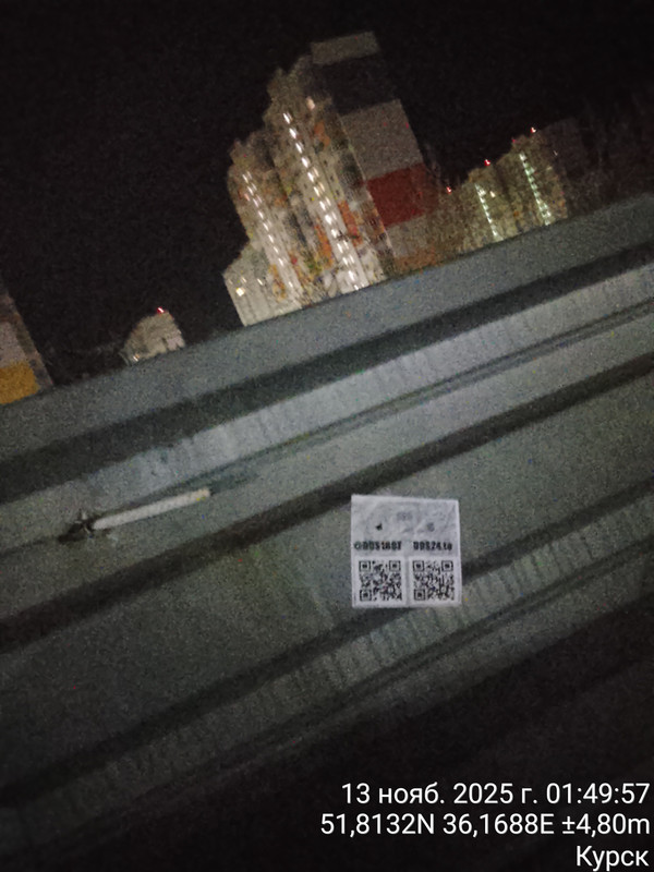 Time Photo 20251113 014957