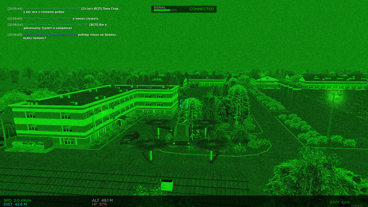 UKRAINE GTA 29 07 2026 21 06 32