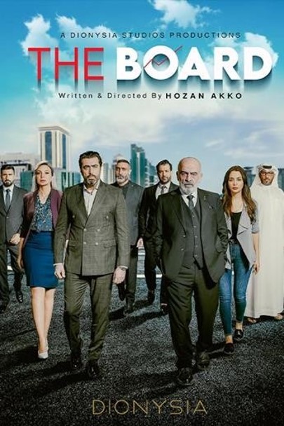 Prime Video Title 2