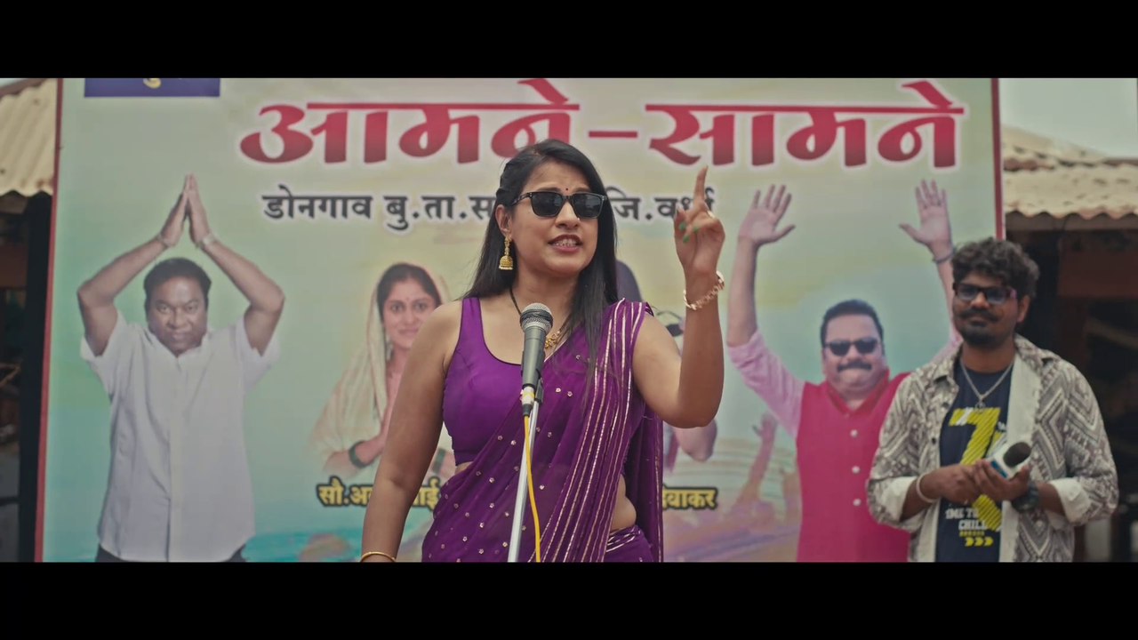 vlcsnap 2025 12 01 23h04m39s546