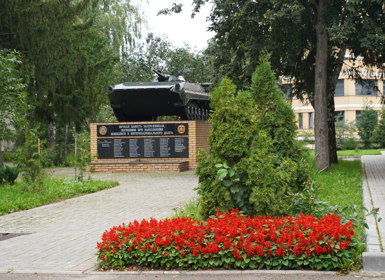 Пример для поколений