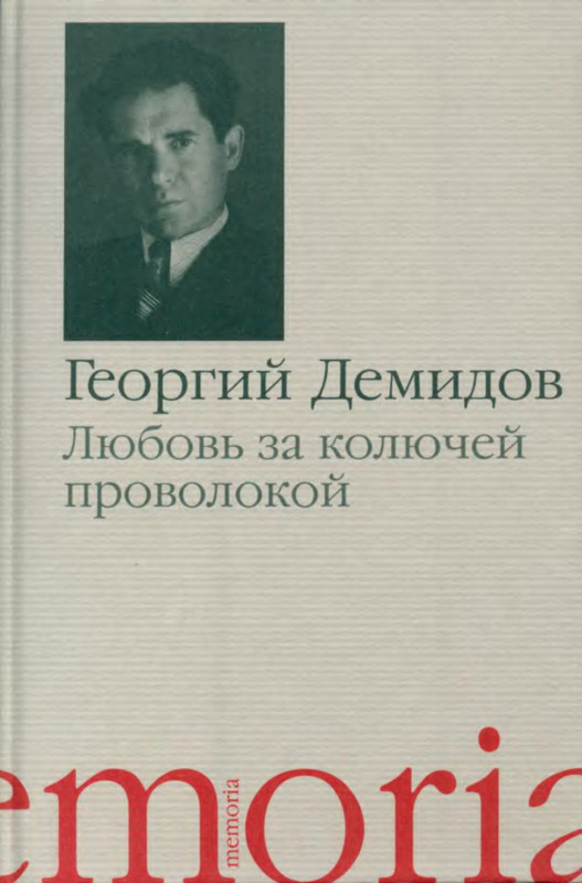 1-p0001