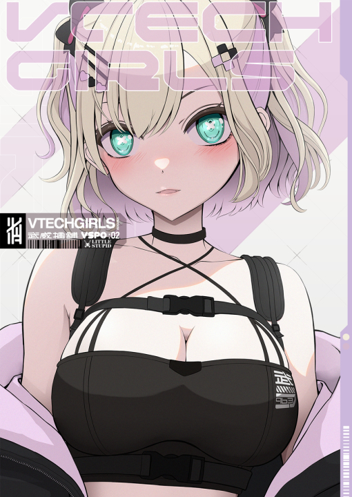 C_115810275_p0_master1200