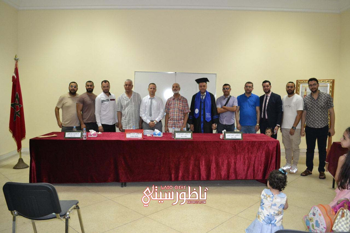 WhatsApp Image 2024-07-21 at 20.54.49 (3)