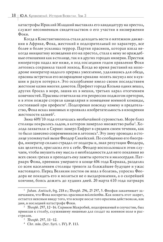 p0019