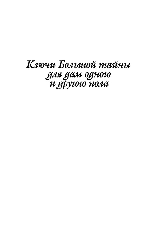 p0008