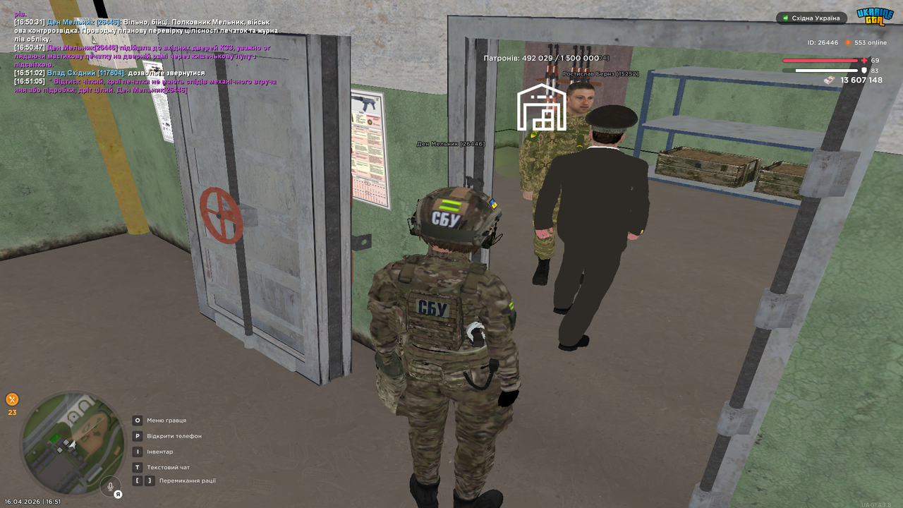 Grand Theft Auto San Andreas Screenshot 2026 04 16 16 51 05 83